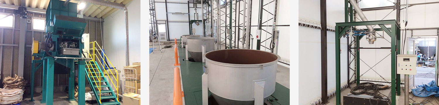 リサイクル工場イメージ